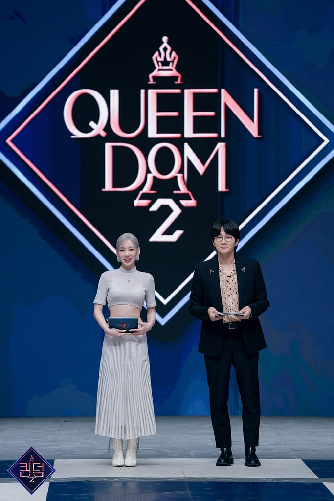 TaeyeonLeeYongJin2 - CATANFA